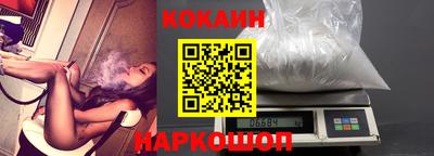 ГАЛЛЮЦИНОГЕННЫЕ ГРИБЫ Гай