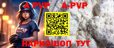 синтетический гашиш Гагарин