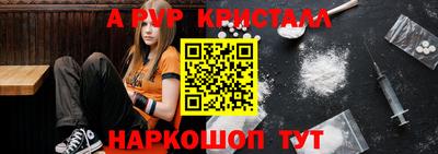 ГАЛЛЮЦИНОГЕННЫЕ ГРИБЫ Гай