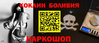 ГАЛЛЮЦИНОГЕННЫЕ ГРИБЫ Гай