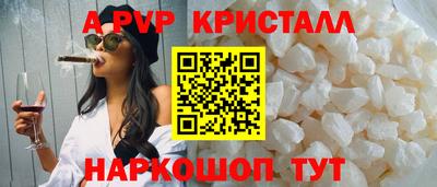 ГАЛЛЮЦИНОГЕННЫЕ ГРИБЫ Гай
