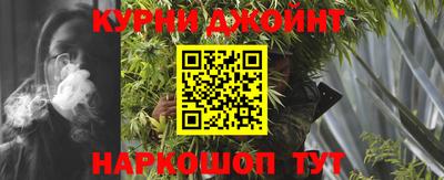 ГАЛЛЮЦИНОГЕННЫЕ ГРИБЫ Гай