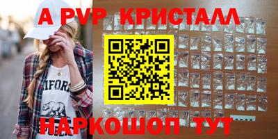 ГАЛЛЮЦИНОГЕННЫЕ ГРИБЫ Гай