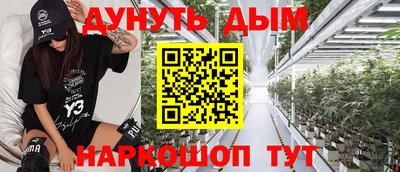 ГАЛЛЮЦИНОГЕННЫЕ ГРИБЫ Гай