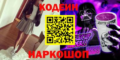 ГАЛЛЮЦИНОГЕННЫЕ ГРИБЫ Гай
