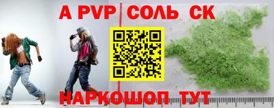ГАЛЛЮЦИНОГЕННЫЕ ГРИБЫ Гай