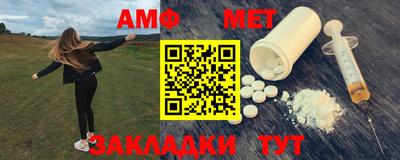 ГАЛЛЮЦИНОГЕННЫЕ ГРИБЫ Гай