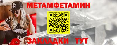 ГАЛЛЮЦИНОГЕННЫЕ ГРИБЫ Гай