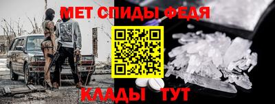ГАЛЛЮЦИНОГЕННЫЕ ГРИБЫ Гай