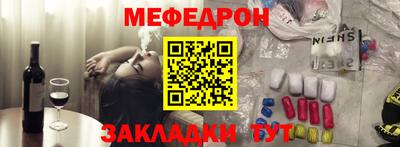 гидра Гатчина