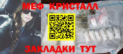 ГАЛЛЮЦИНОГЕННЫЕ ГРИБЫ Гай