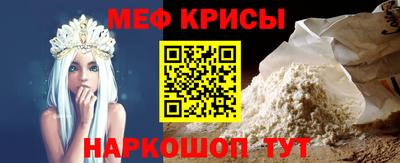 ГАЛЛЮЦИНОГЕННЫЕ ГРИБЫ Гай