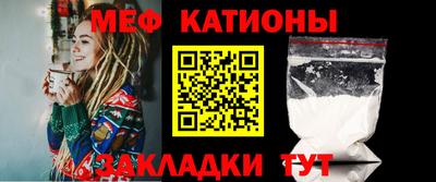 синтетический гашиш Гагарин