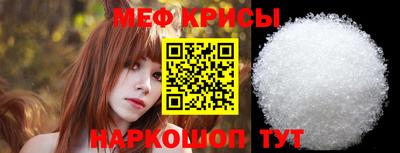 гидра Гатчина
